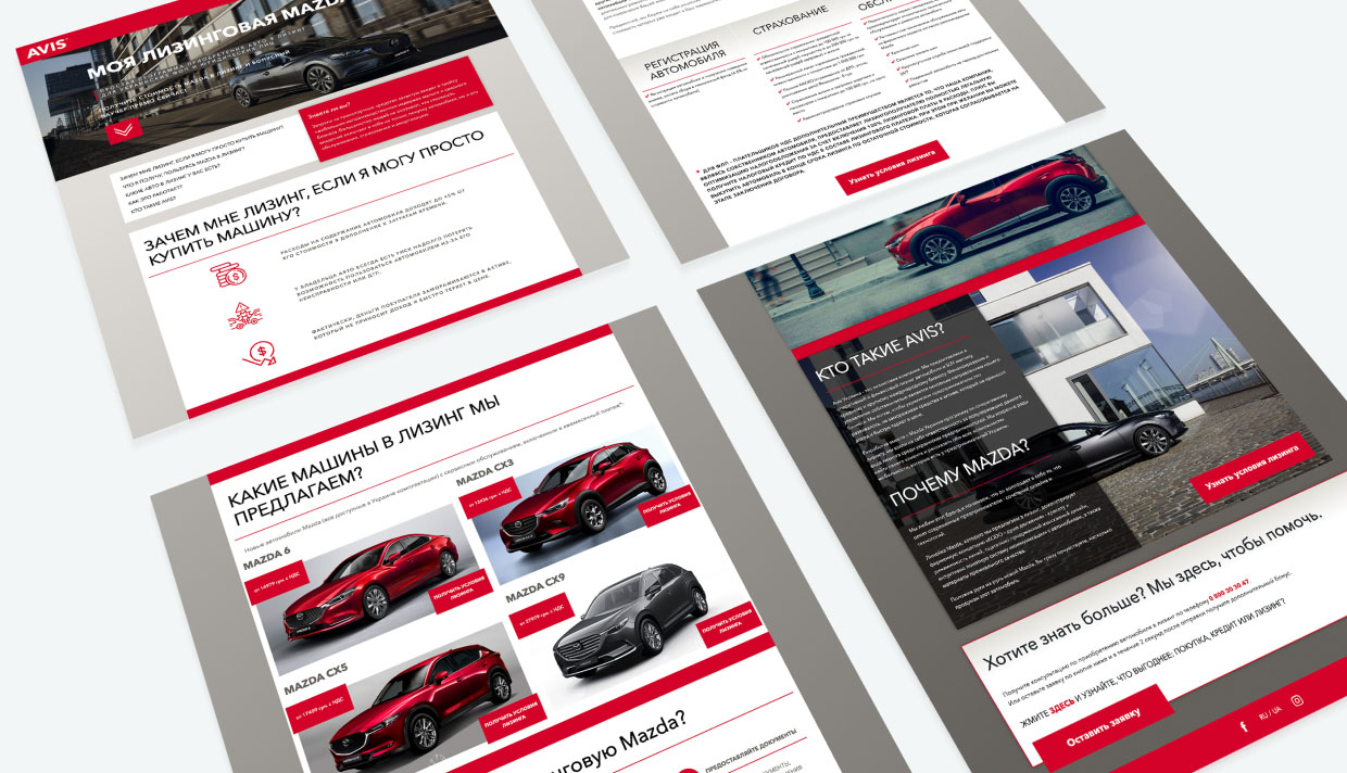 Landing page for car leasing - photo №6